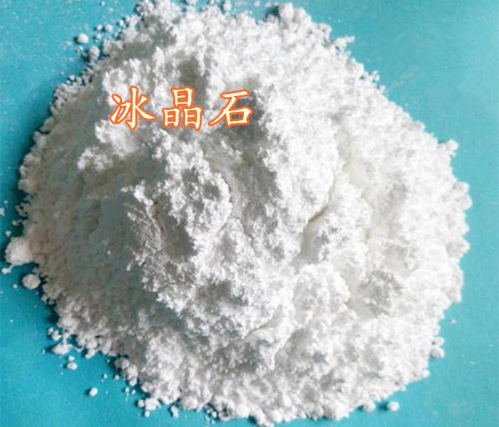 ʲô�Ǳ���ʯ������ʯ����Щ�N�(l��i)��Ҏ(gu��)��